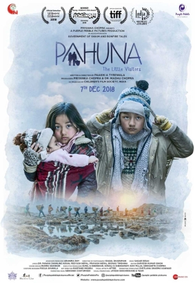Filmplakat: Pahuna - Zuhause im Wald